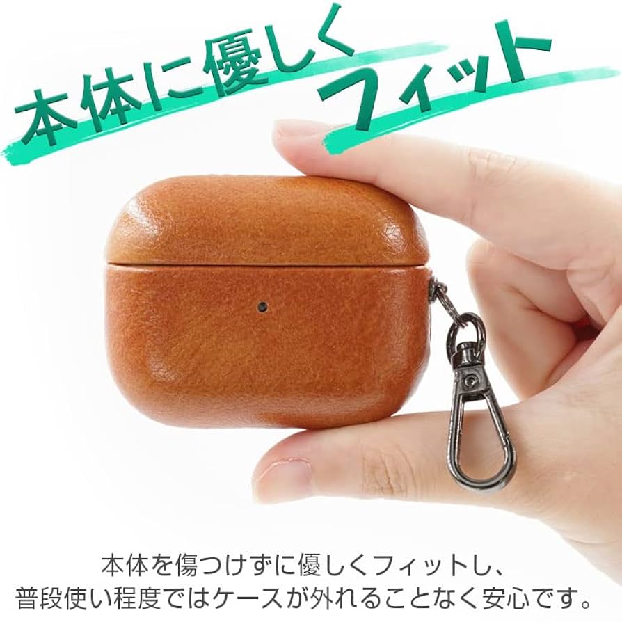 AirPods4 イヤホンのみ 楽天市場】AirPods 4 アクセサリー 新品 国内正規品 Apple認定店